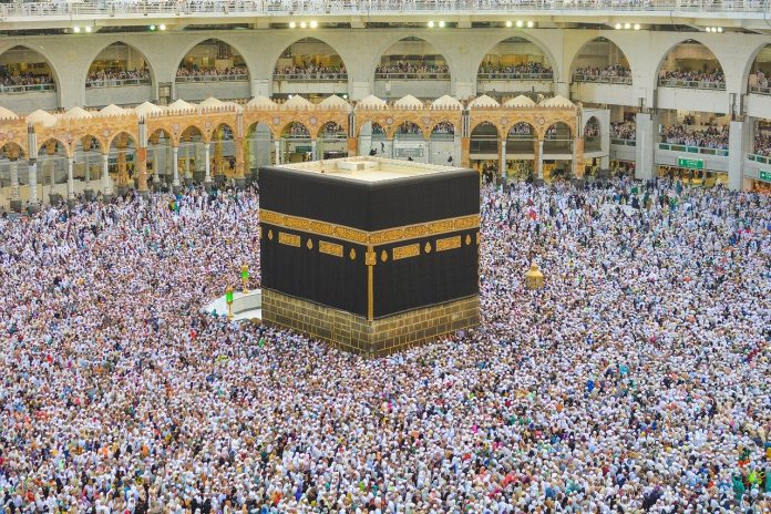 The Journey of a Lifetime: My Teenage Hajj Story